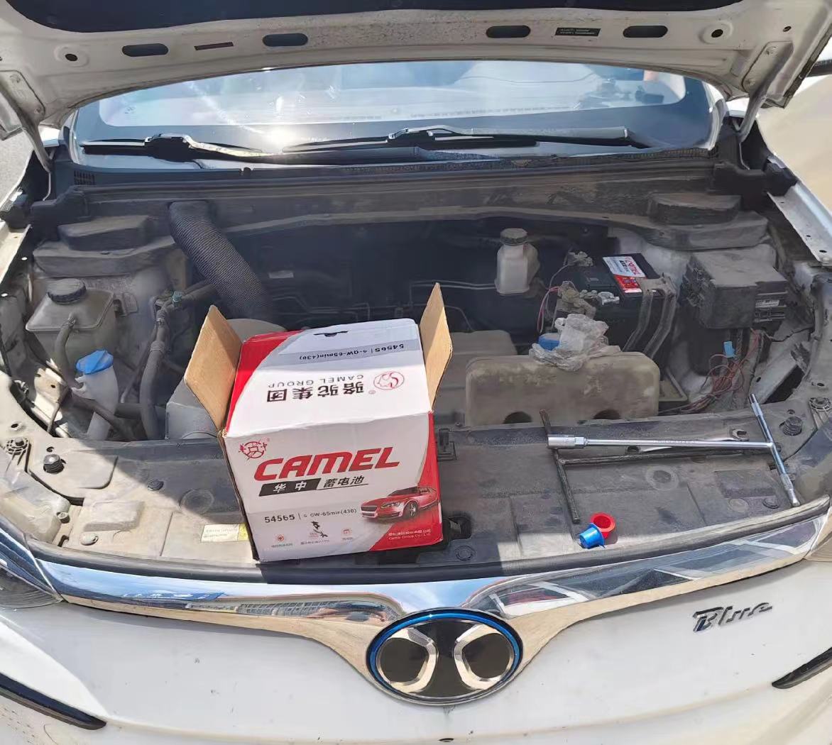 宝安区汽车半路没电了怎么办？需要搭电吗？